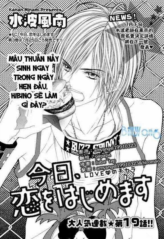 Kyou, Koi Wo Hajimemasu - Mộng Mơ Đầu Đời Chapter 19 trang 0