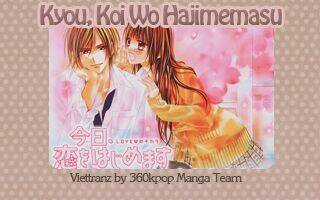 Kyou, Koi Wo Hajimemasu - Mộng Mơ Đầu Đời Chapter 2 trang 0