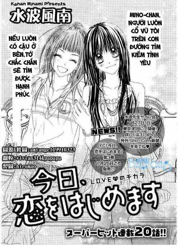 Kyou, Koi Wo Hajimemasu - Mộng Mơ Đầu Đời Chapter 20 trang 0