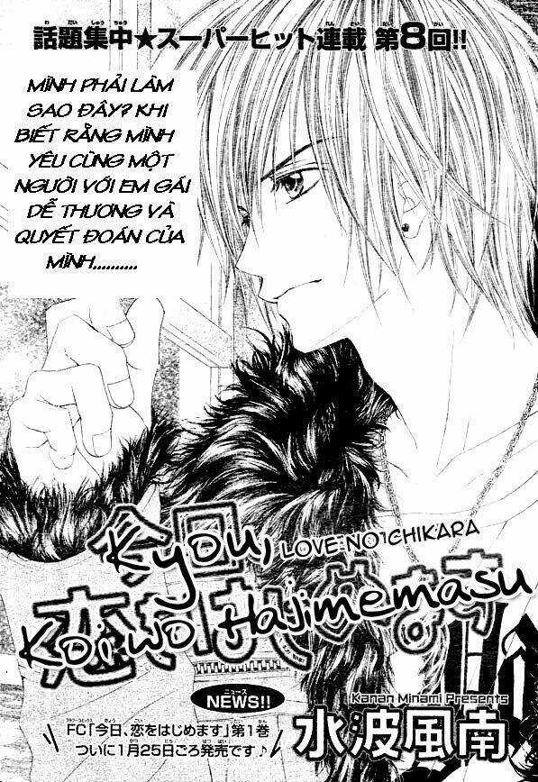 Kyou, Koi Wo Hajimemasu - Mộng Mơ Đầu Đời Chapter 8 trang 1