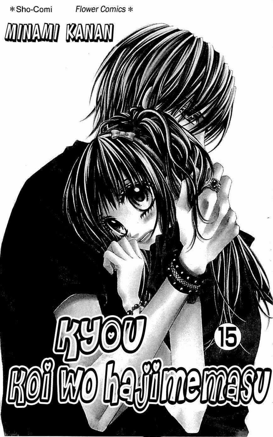 Kyou, Koi Wo Hajimemasu - Mộng Mơ Đầu Đời Chapter 94 trang 1