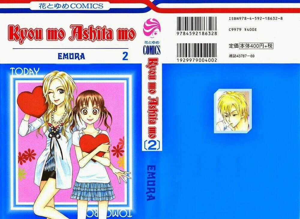 Kyou Mo Ashita Mo Chapter 6 trang 1