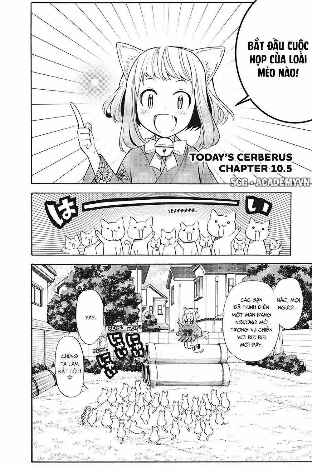 Kyou No Cerberus Chapter 10.5 trang 1