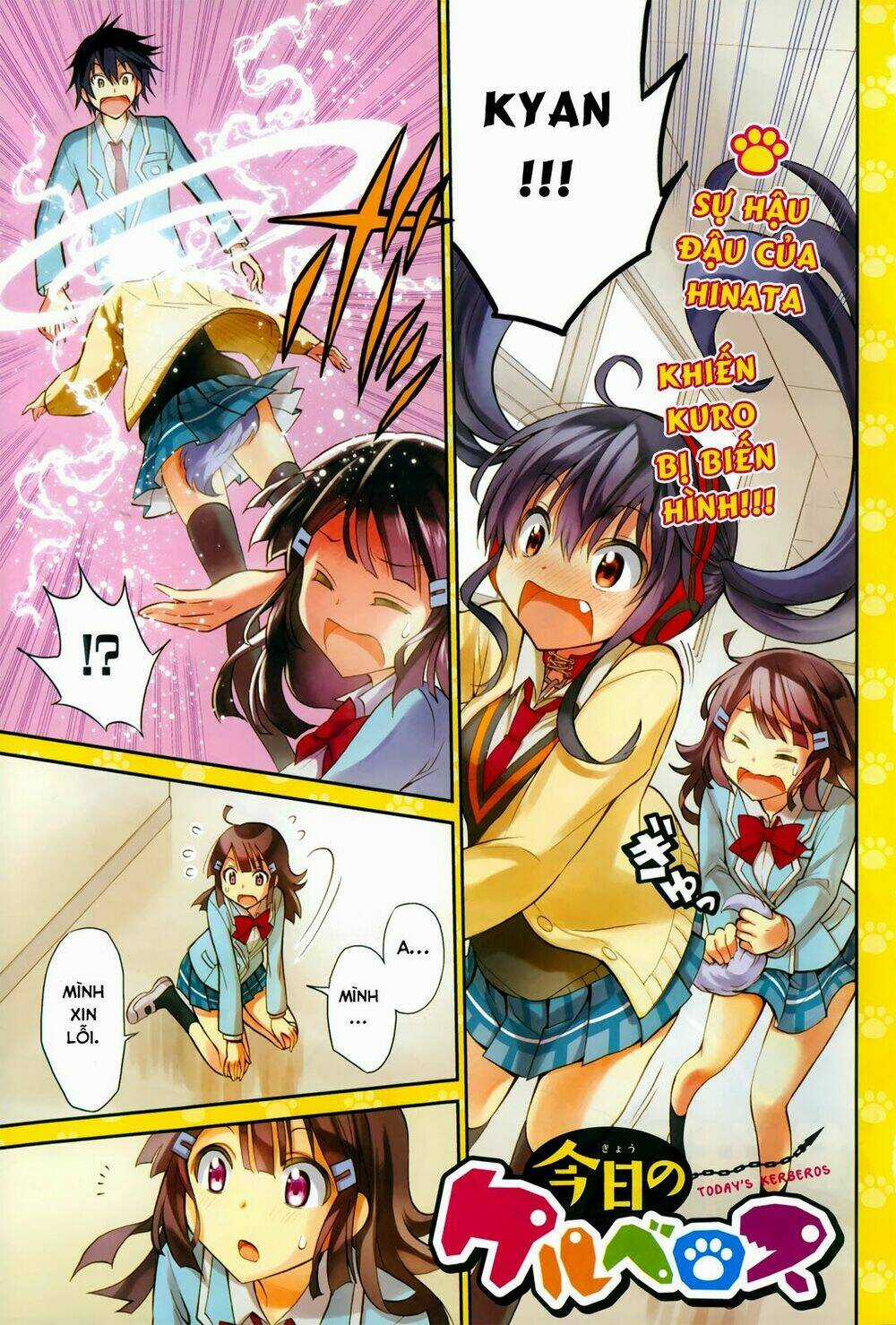 Kyou No Cerberus Chapter 4 trang 0