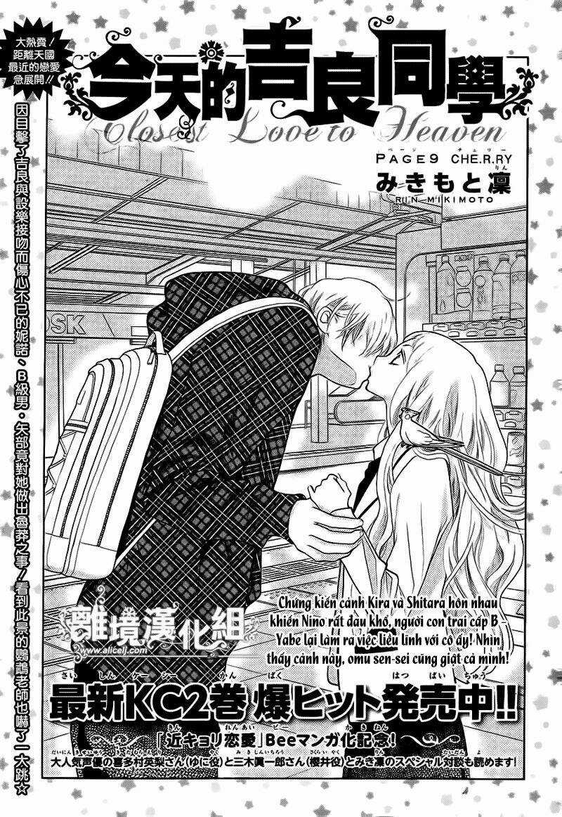 Kyou No Kira-Kun Chapter 11 trang 1