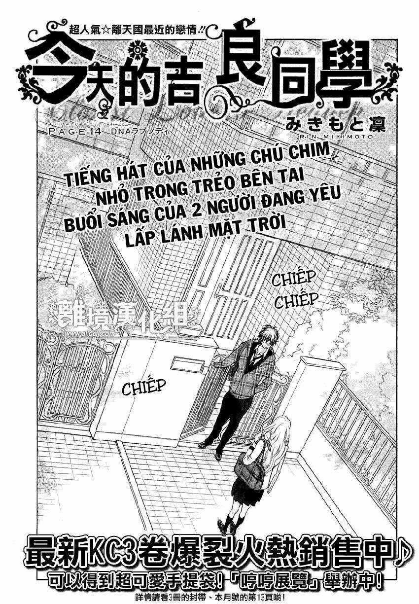 Kyou No Kira-Kun Chapter 14 trang 1