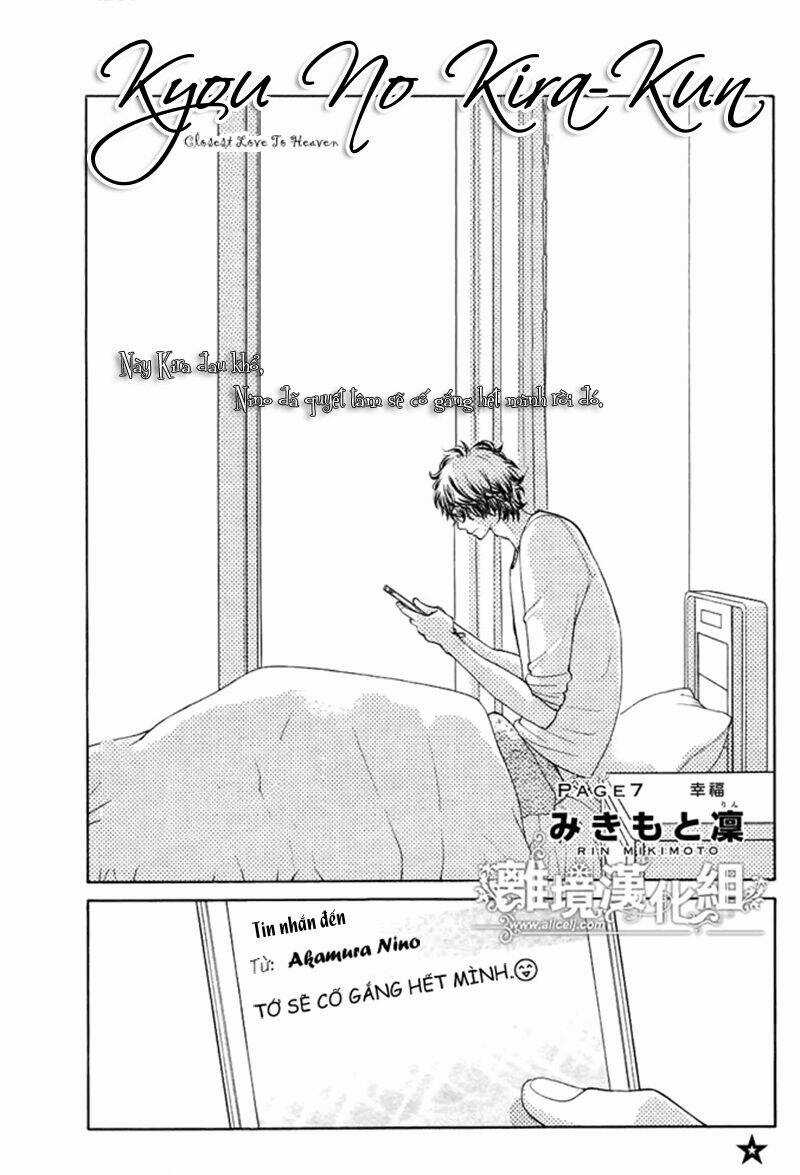 Kyou No Kira-Kun Chapter 9 trang 1