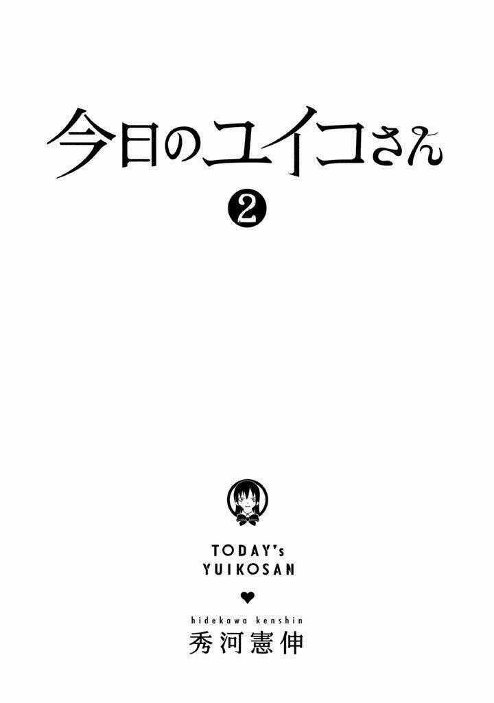 Kyou No Yuiko-San Chapter 10.5 trang 1