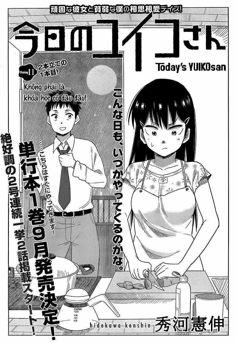 Kyou No Yuiko-San Chapter 11 trang 1