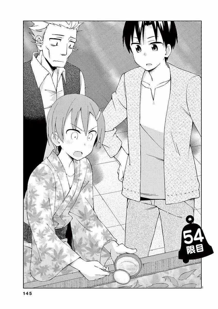 Kyougaku Koukou No Genjitsu Chapter 54 trang 1