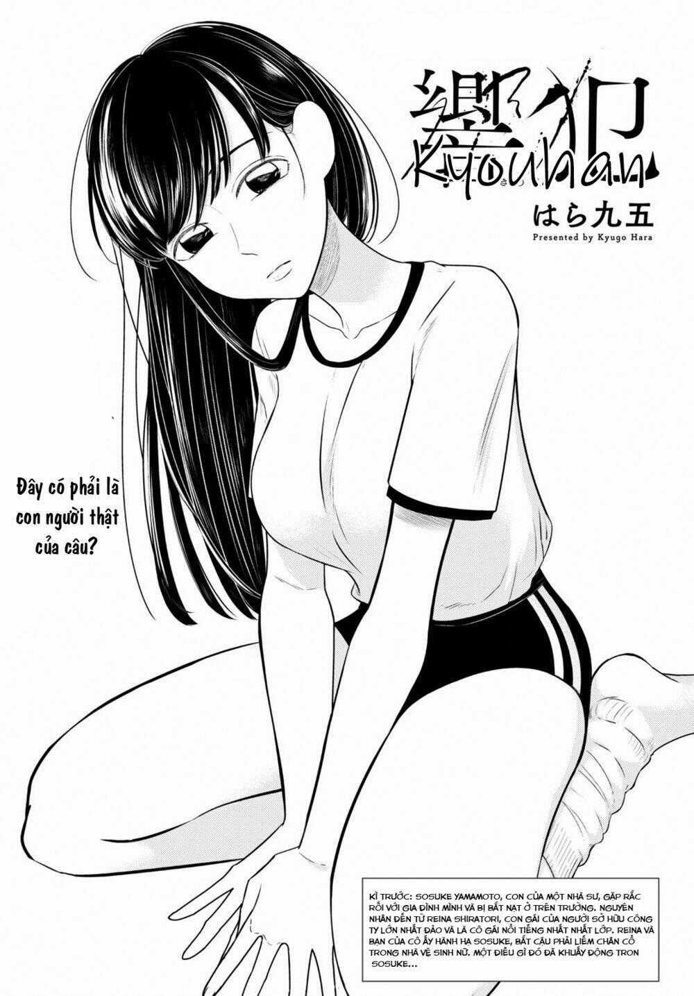 Kyouhan Chapter 2 trang 0