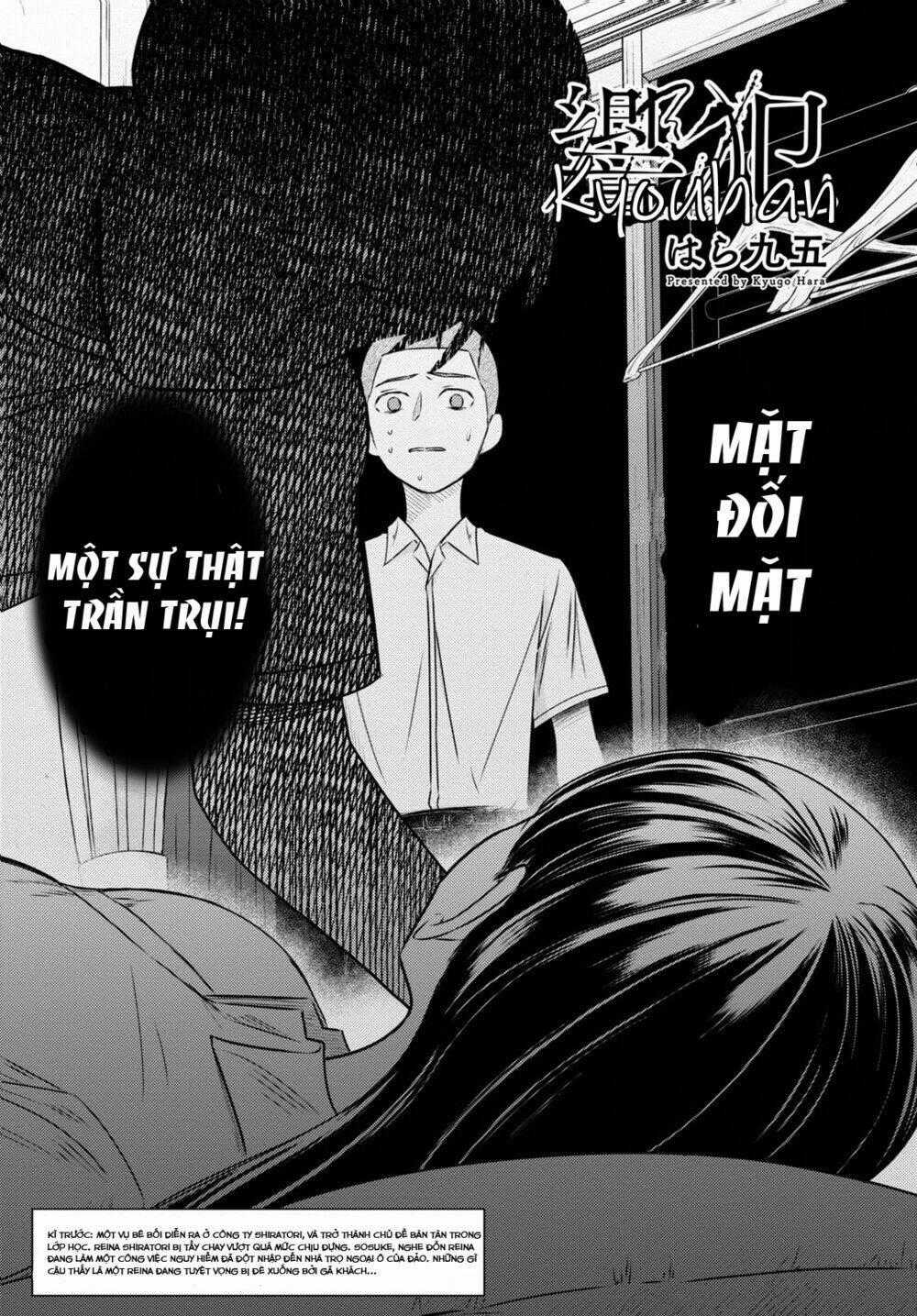 Kyouhan Chapter 3 trang 0