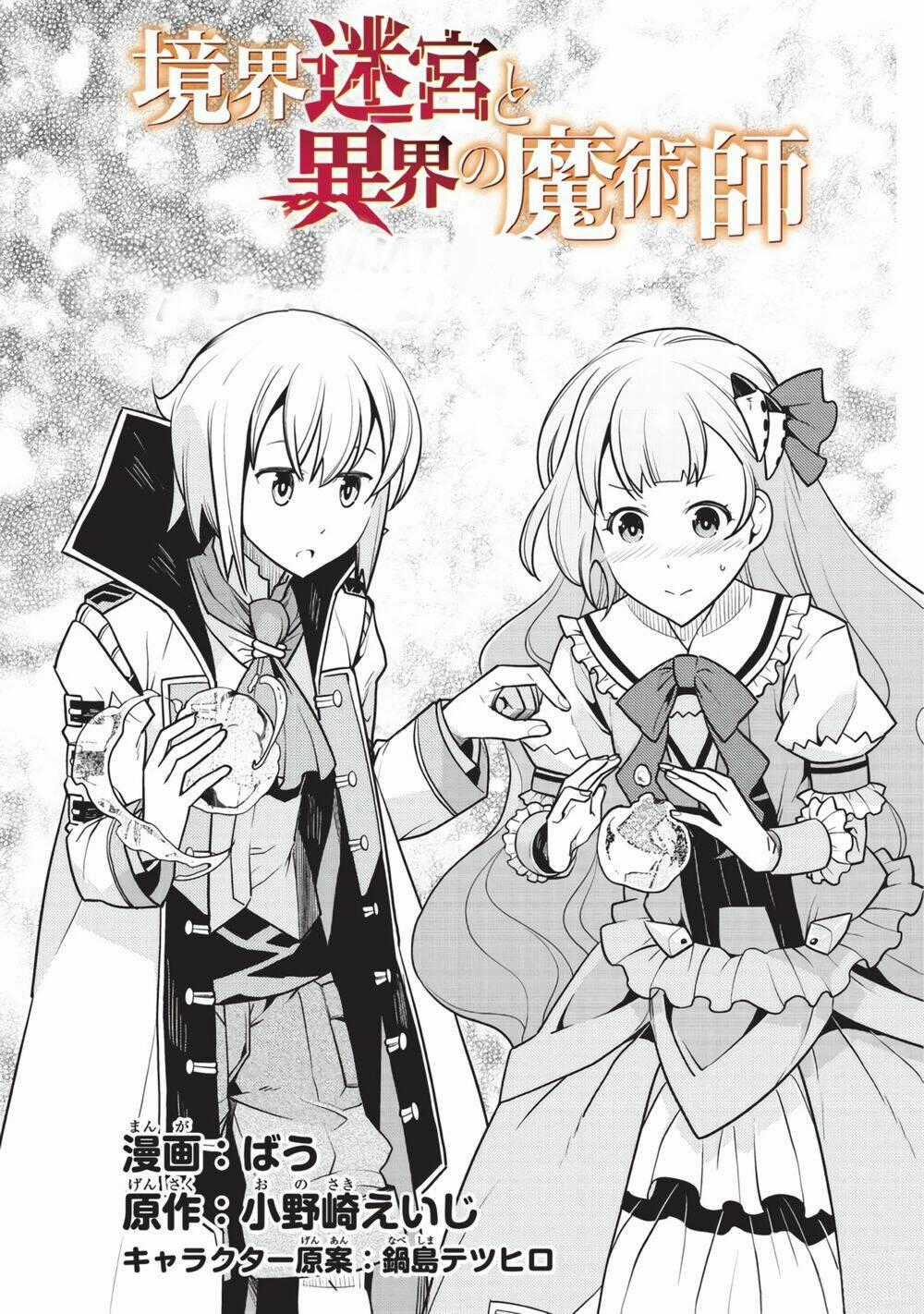 Kyoukai Meikyuu To Ikai No Majutsushi Chapter 9 trang 0