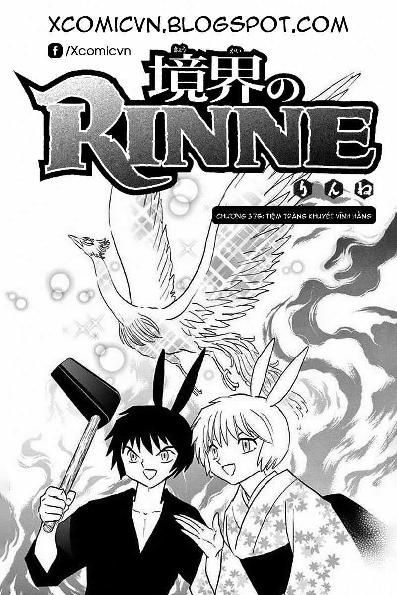 Kyoukai no Rinne Chapter 376 trang 0