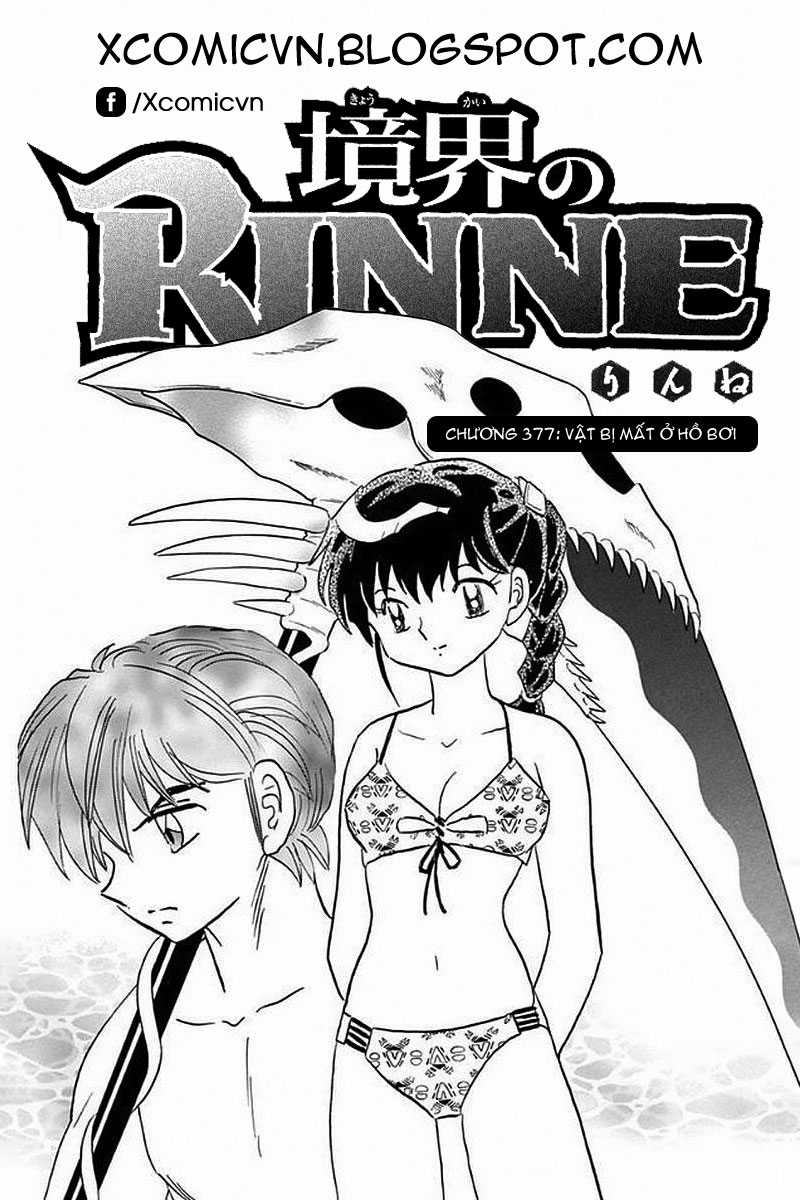 Kyoukai no Rinne Chapter 377 trang 0