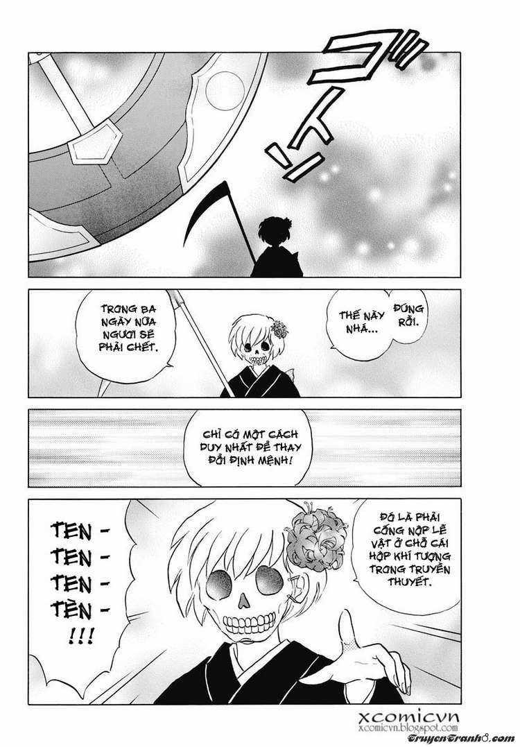 Kyoukai no Rinne Chapter 4 trang 1