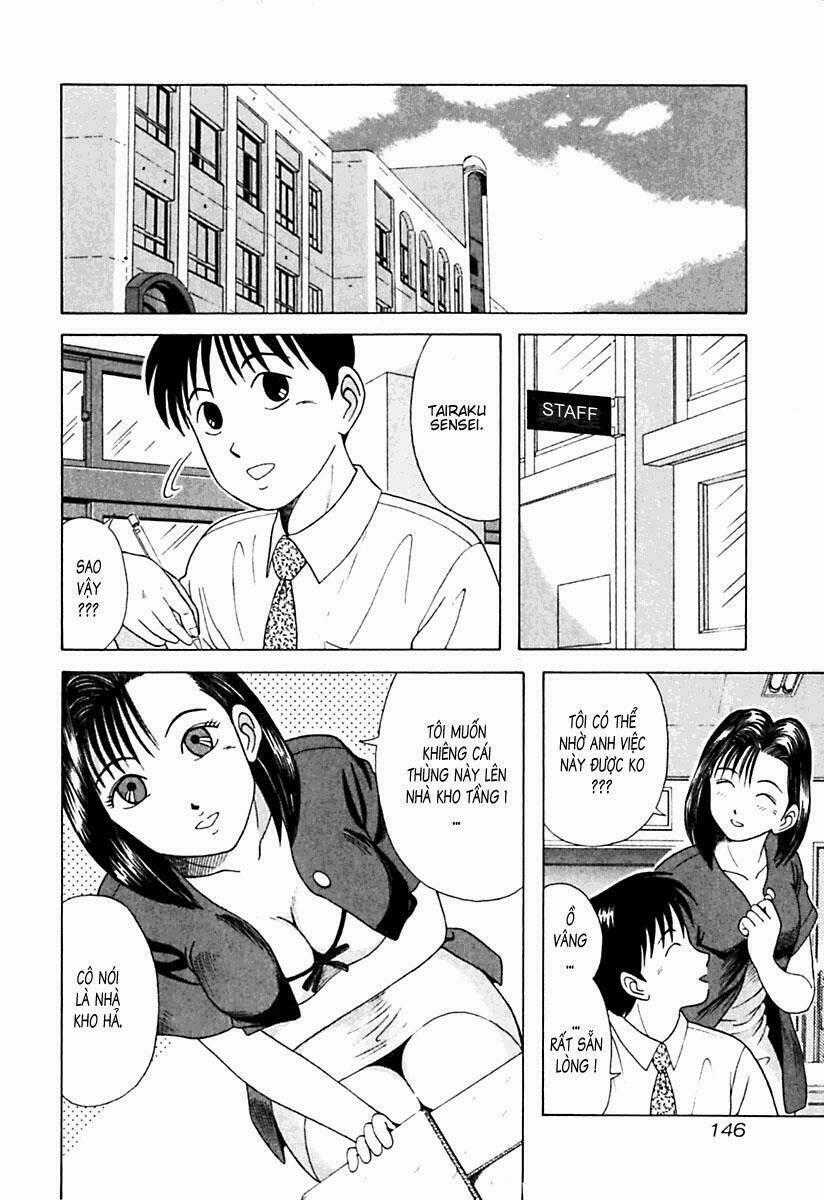 Kyoukasho Ni Nai Chapter 18 trang 1