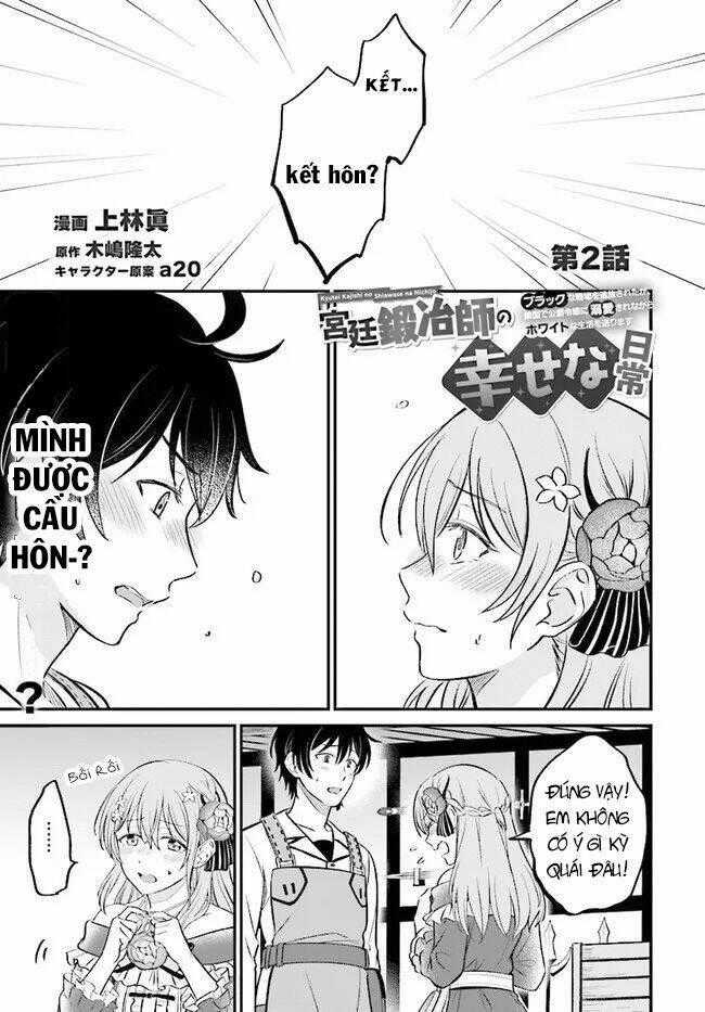 Kyutei Kejishi No Shiawase Na Nichijo Chapter 2 trang 1