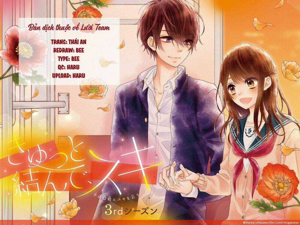 Kyutto Musunde, Suki Chapter 11 trang 1