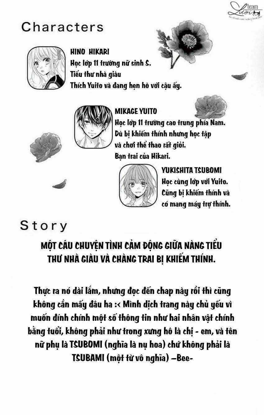 Kyutto Musunde, Suki Chapter 7 trang 1