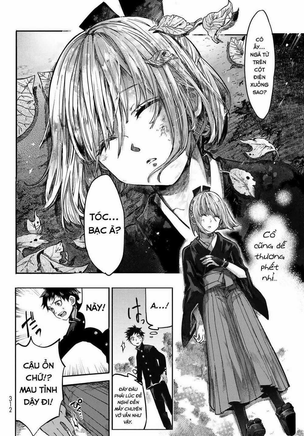 Kyuuki No Adabana Chapter 1.2 trang 1