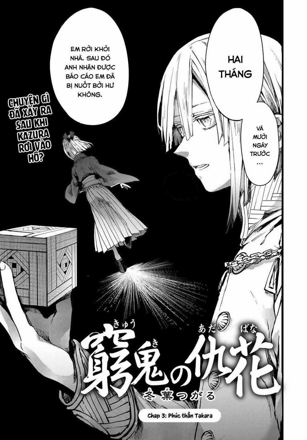 Kyuuki No Adabana Chapter 3 trang 1