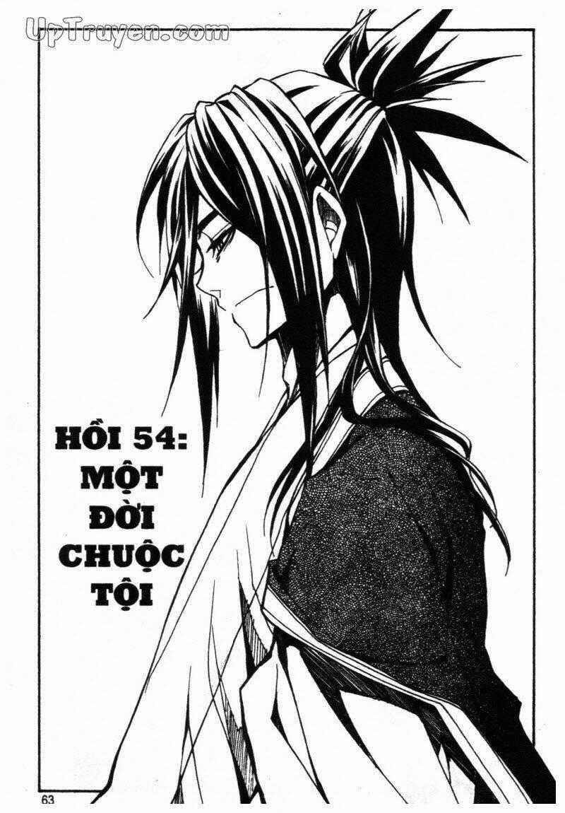 Lạc Vào Thời Chiến Quốc Chapter 104 trang 0