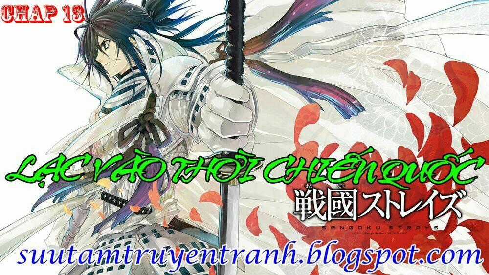 Lạc Vào Thời Chiến Quốc Chapter 13 trang 0