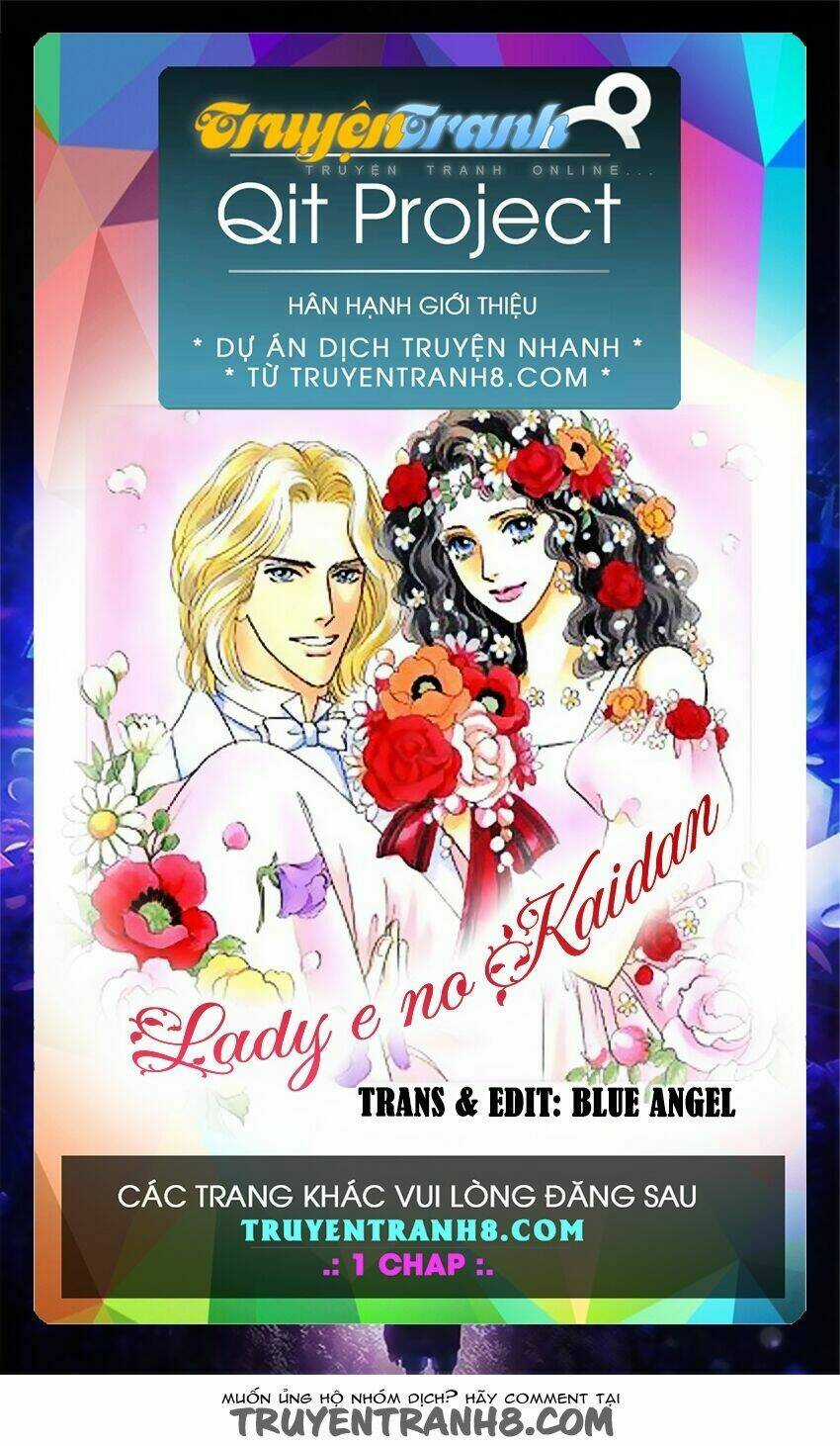 Lady E No Kaidan Chapter 2 trang 0