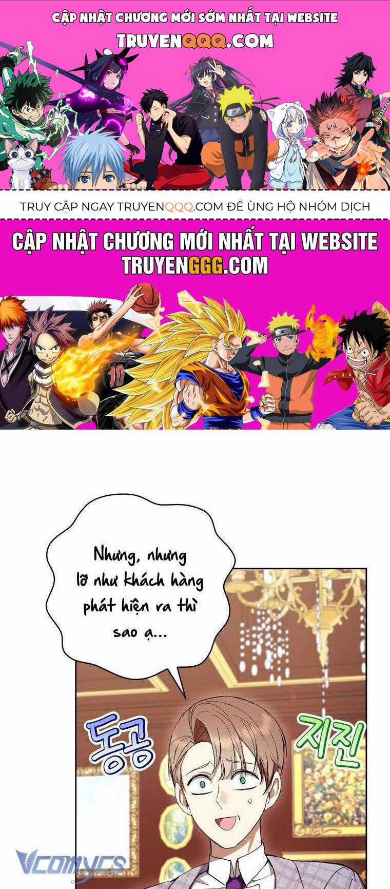 Làm Ác Nữ Bộ Không Tuyệt Sao? Chapter 62 trang 0