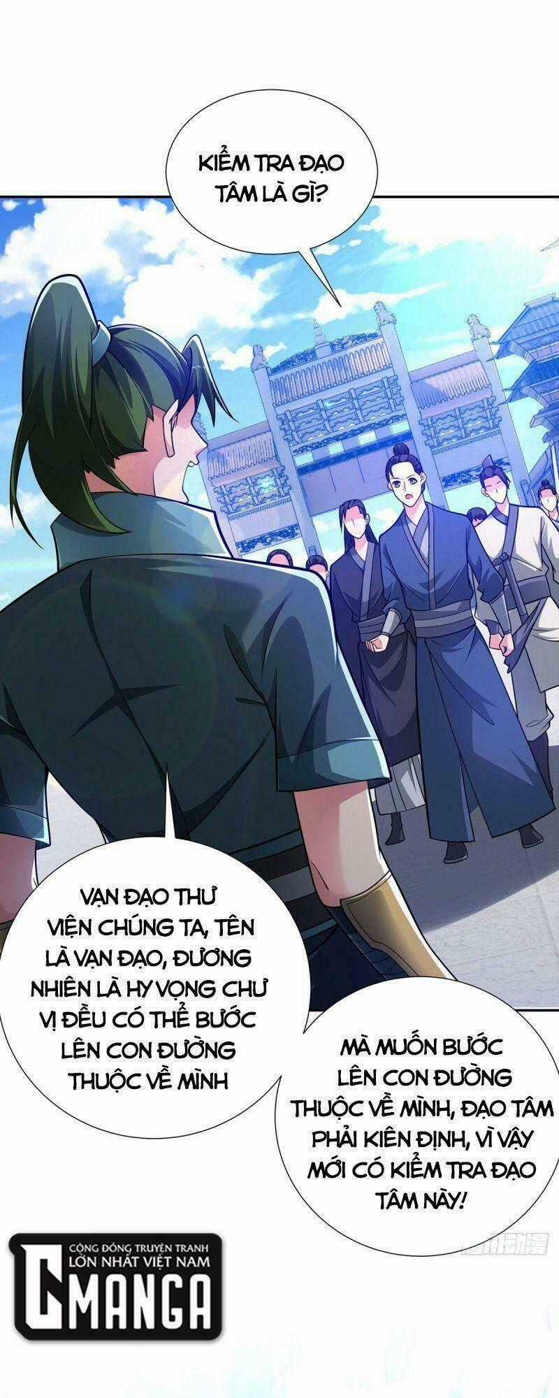 Lâm Binh Đấu Giả Chapter 13 trang 0