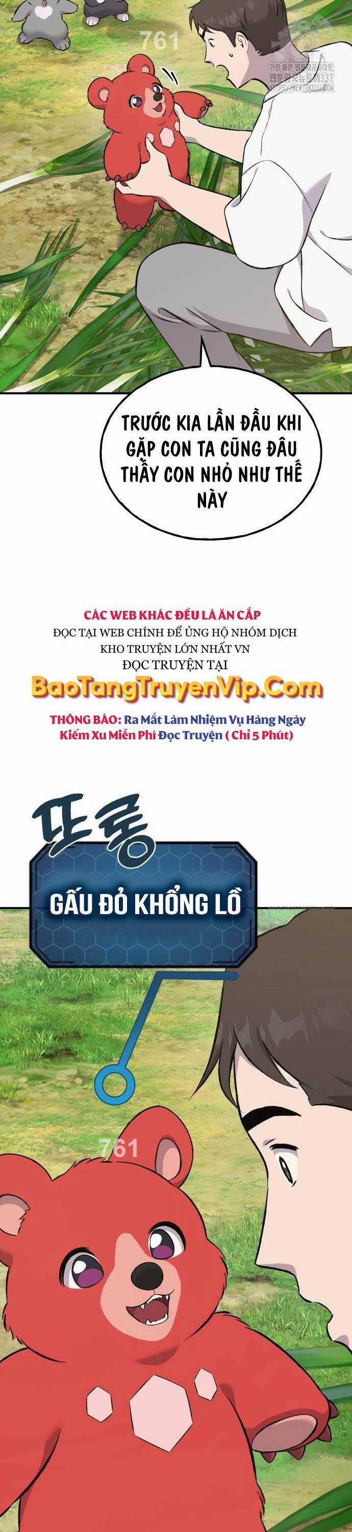 Làm Nông Dân Trong Tòa Tháp Thử Thách Chapter 62 trang 1