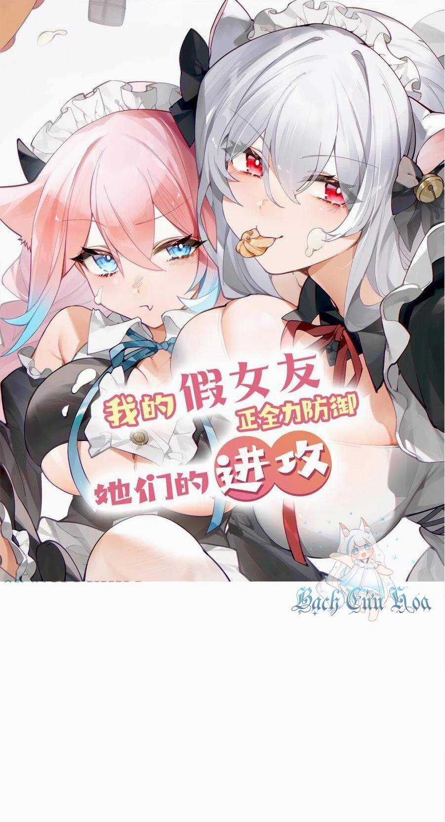 Làm Sao Để Chạy Trốn Dàn Hậu Cung Chapter 111 trang 0