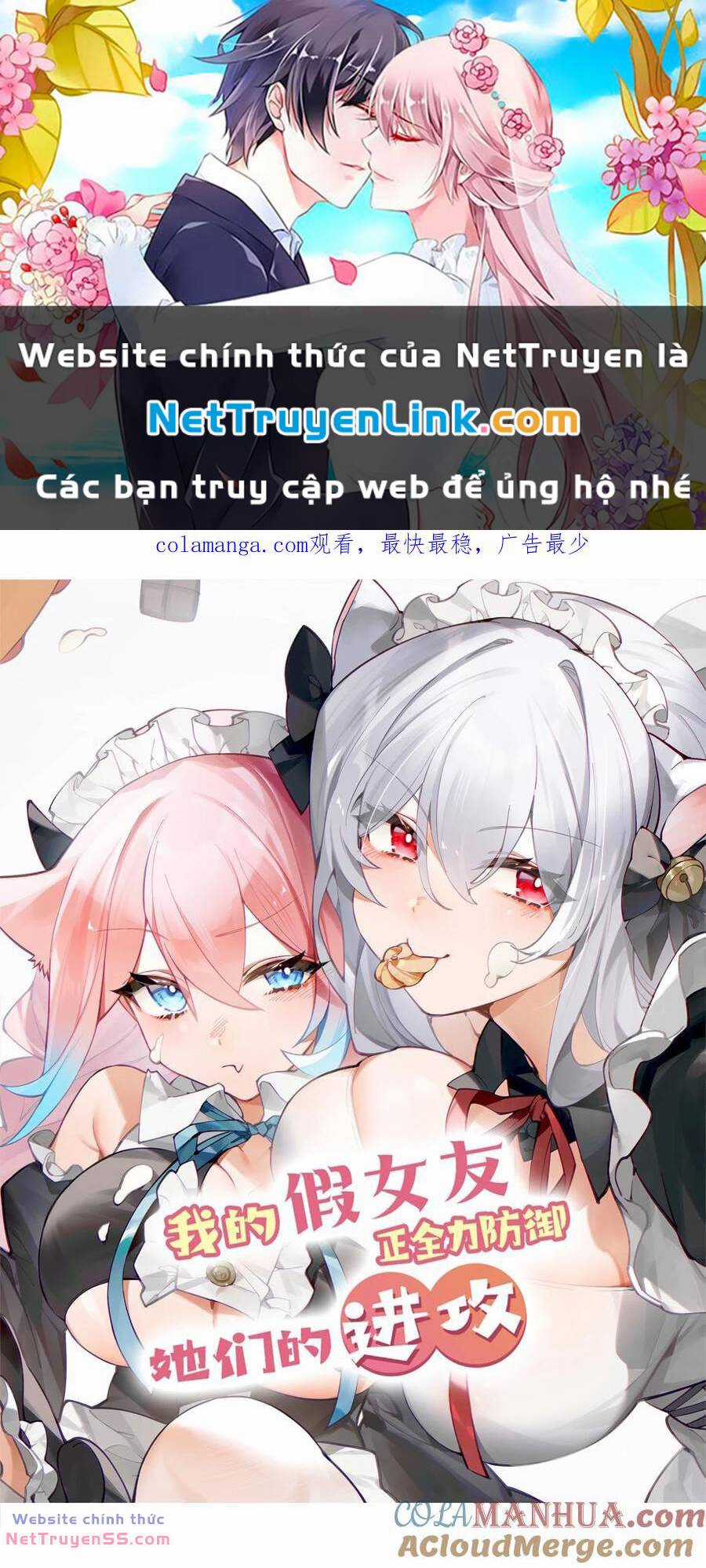 Làm Sao Để Chạy Trốn Dàn Hậu Cung Chapter 113 trang 0