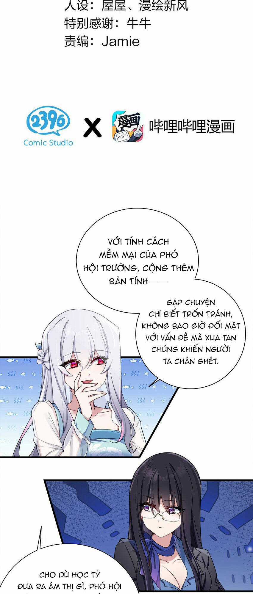 Làm Sao Để Chạy Trốn Dàn Hậu Cung Chapter 94 trang 1