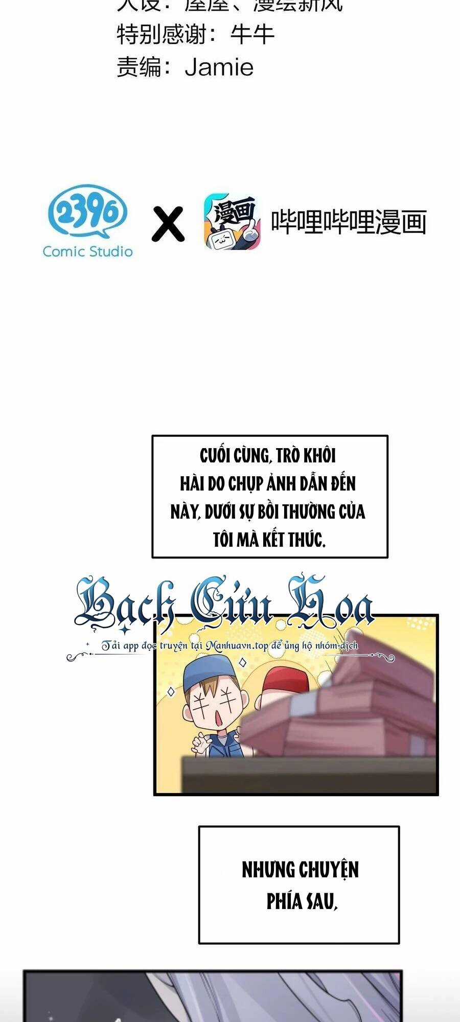 Làm Sao Để Chạy Trốn Dàn Hậu Cung Chapter 98 trang 1