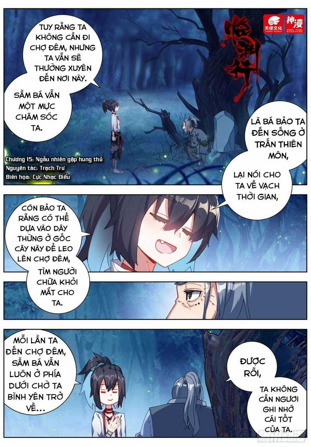 Lâm Uyên Hành Chapter 15 trang 1