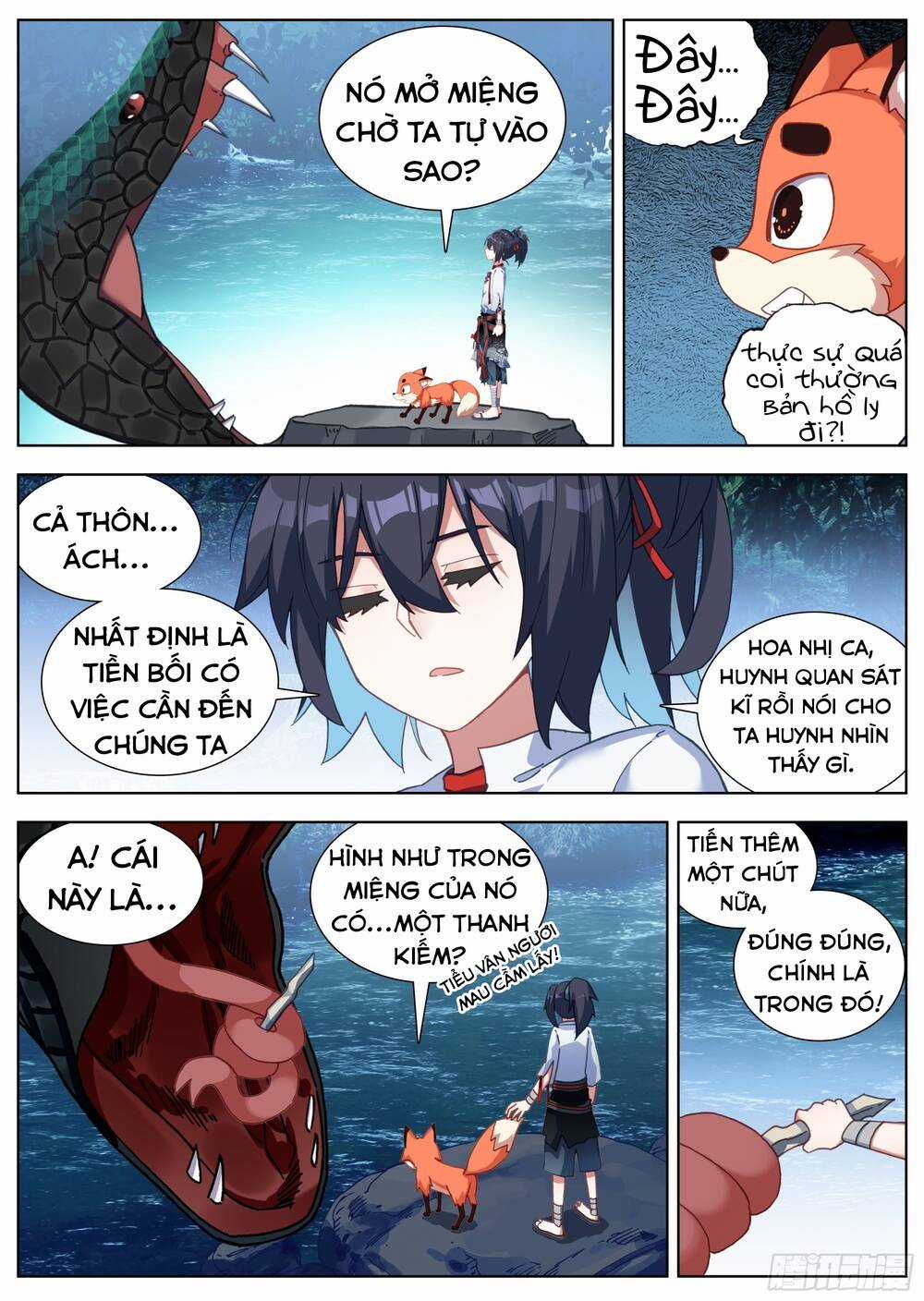 Lâm Uyên Hành Chapter 19 trang 1