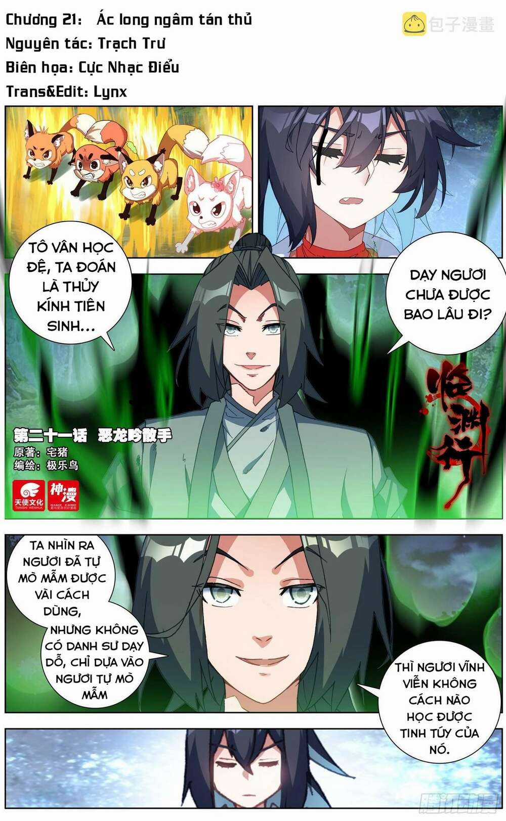 Lâm Uyên Hành Chapter 21 trang 1