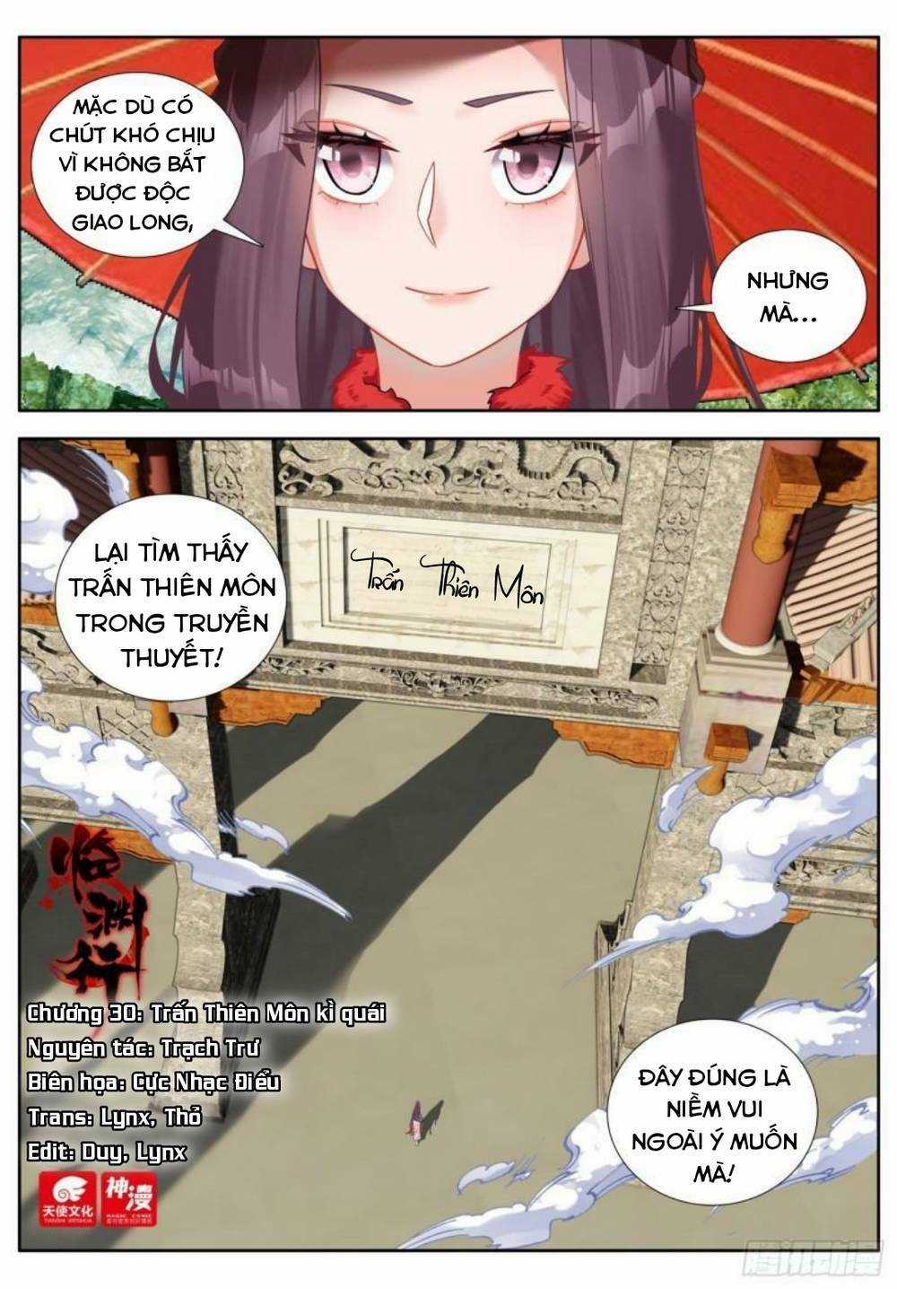 Lâm Uyên Hành Chapter 30 trang 1