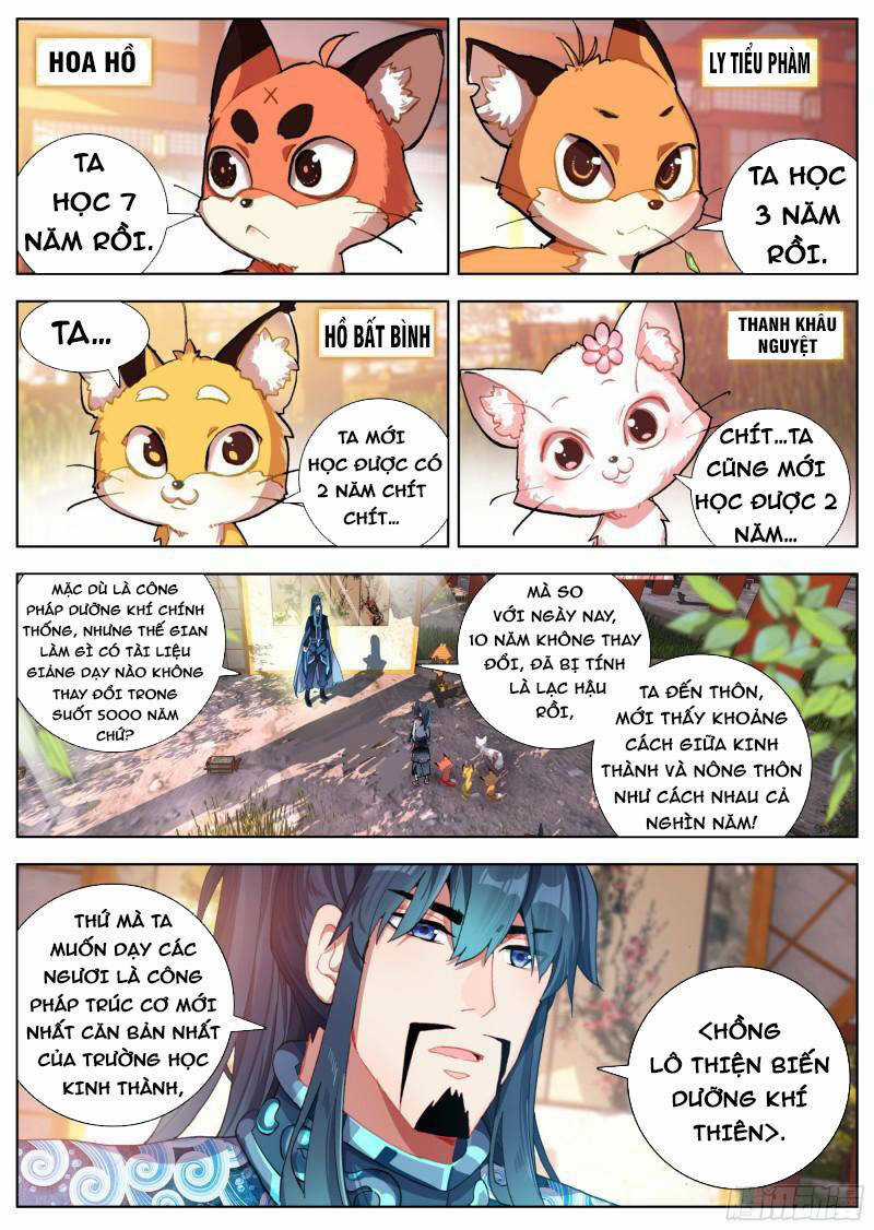 Lâm Uyên Hành Chapter 9 trang 1