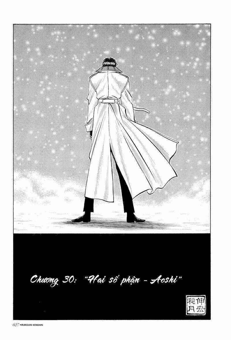 Lãng Khách Kenshin Bản Nét (2019) Chapter 30 trang 0