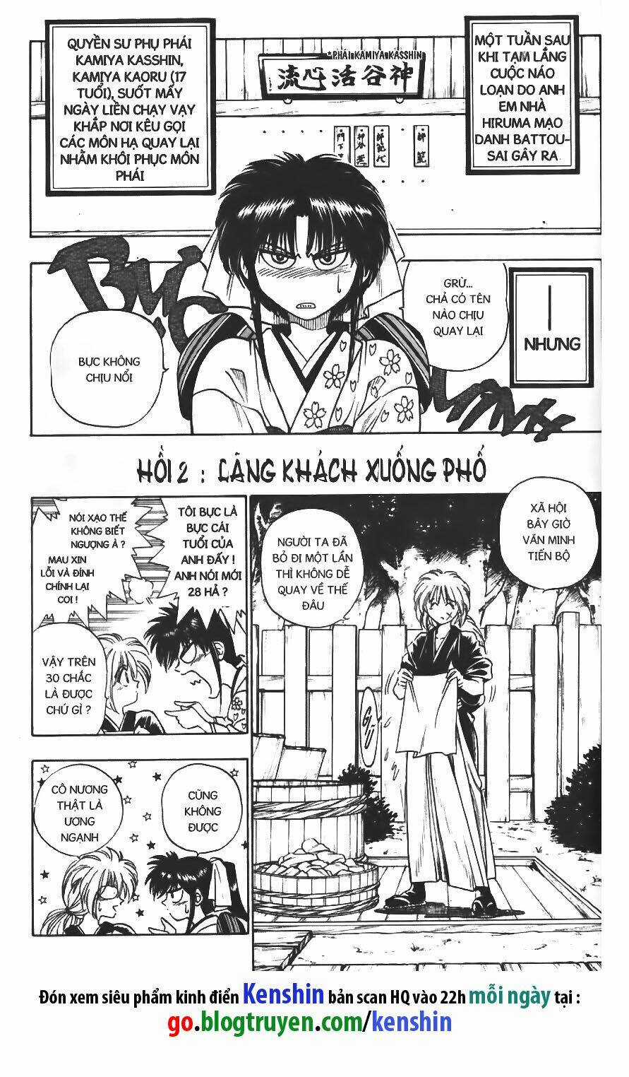 Lãng Khách Kenshin Chapter 2 trang 1