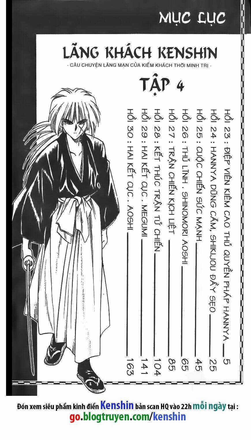 Lãng Khách Kenshin Chapter 23 trang 0