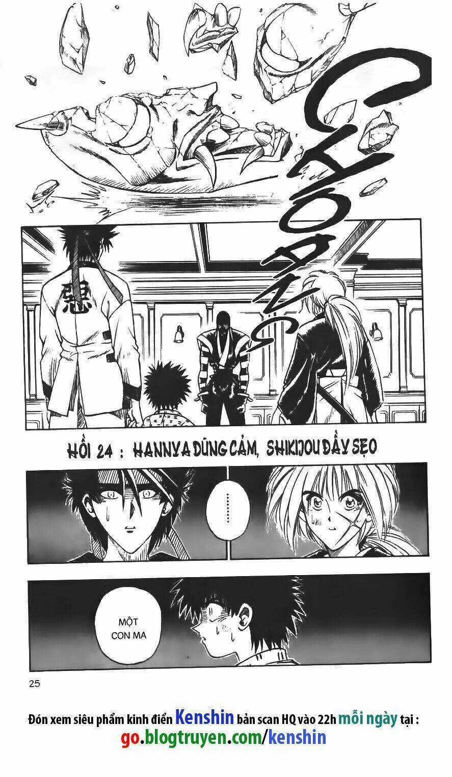 Lãng Khách Kenshin Chapter 24 trang 1