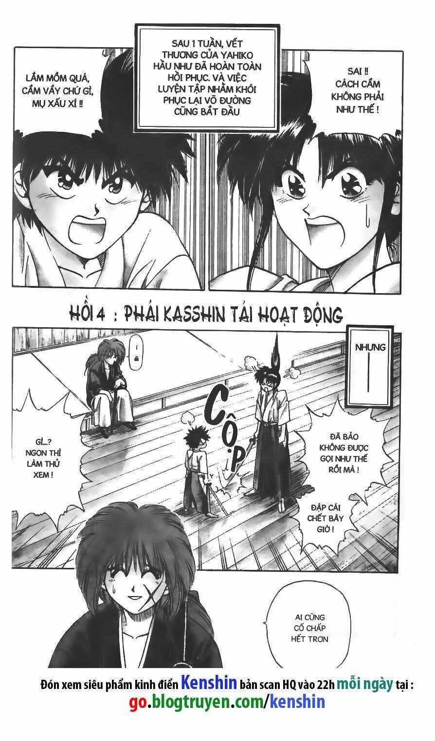 Lãng Khách Kenshin Chapter 4 trang 0