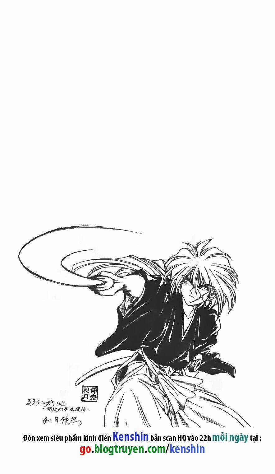 Lãng Khách Kenshin Chapter 5 trang 0