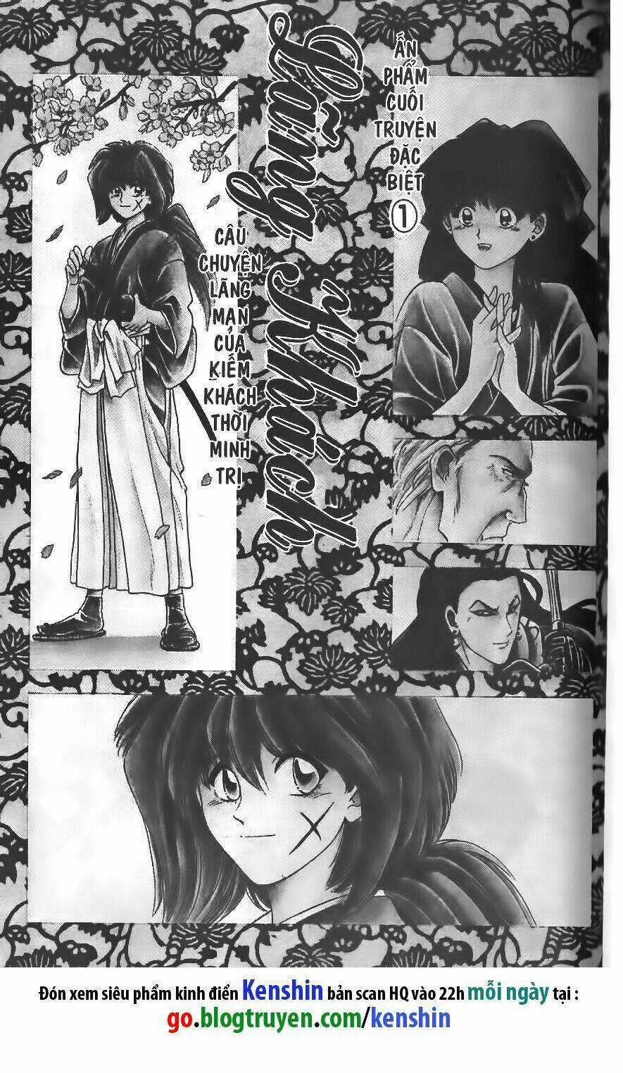 Lãng Khách Kenshin Chapter 6.5 trang 1