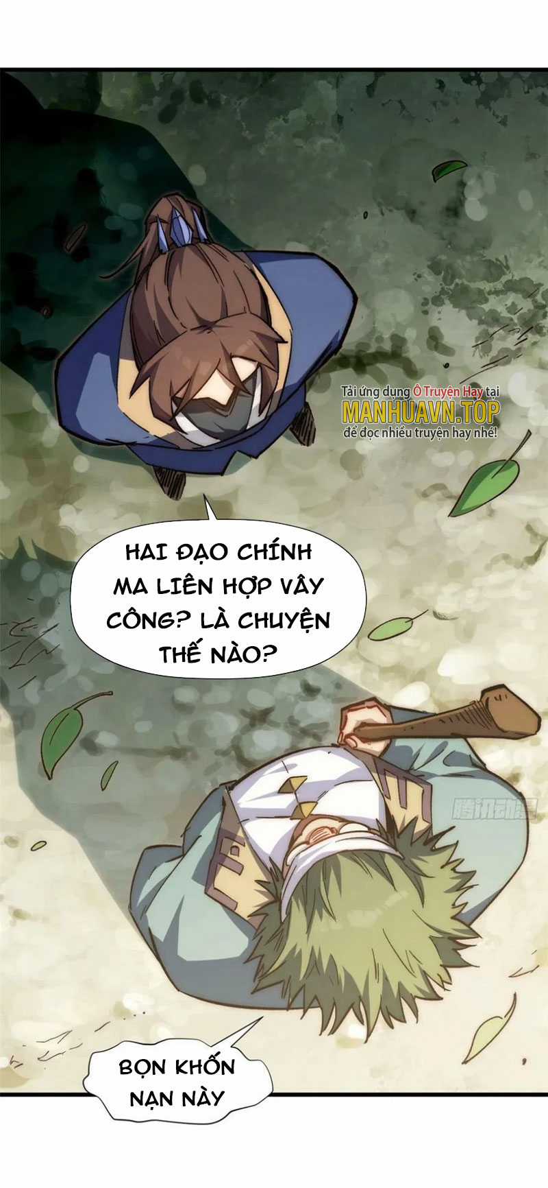 Lặng Lẽ Tu Luyện Ngàn Năm Với Đỉnh Cấp Khí Vận Chapter 62 trang 0