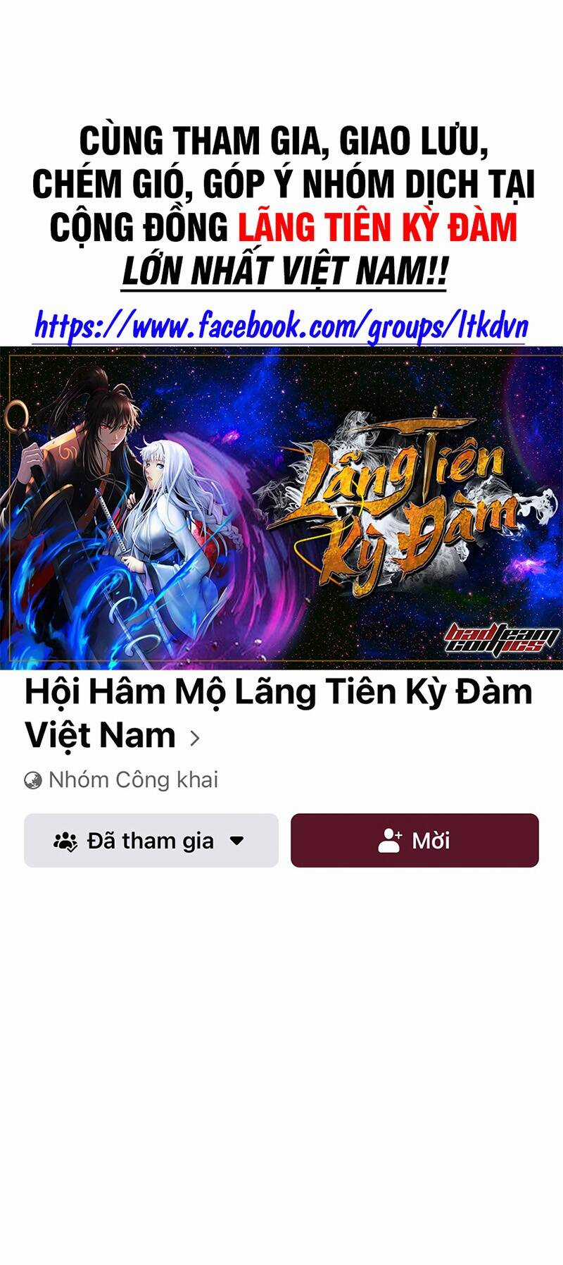 Lãng Tiên Kỳ Đàm Chapter 84 trang 0